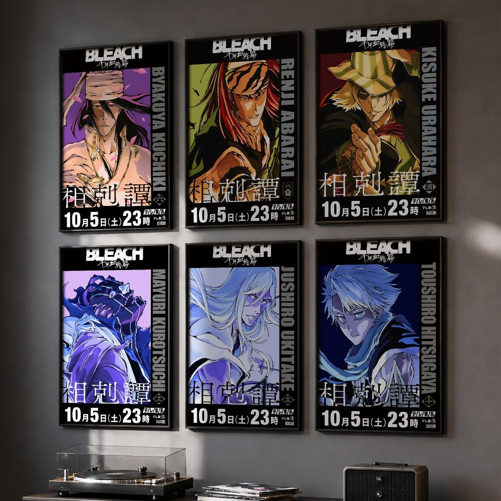 Home Office Bleaching - Аниме-постер B-BLEACH HD, наклейки на стену